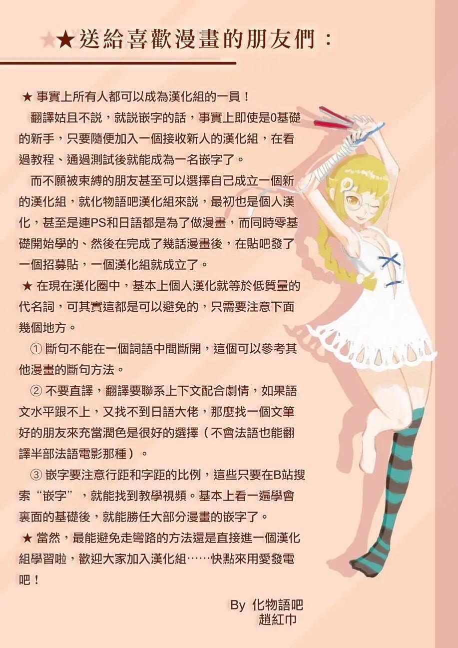 第04回