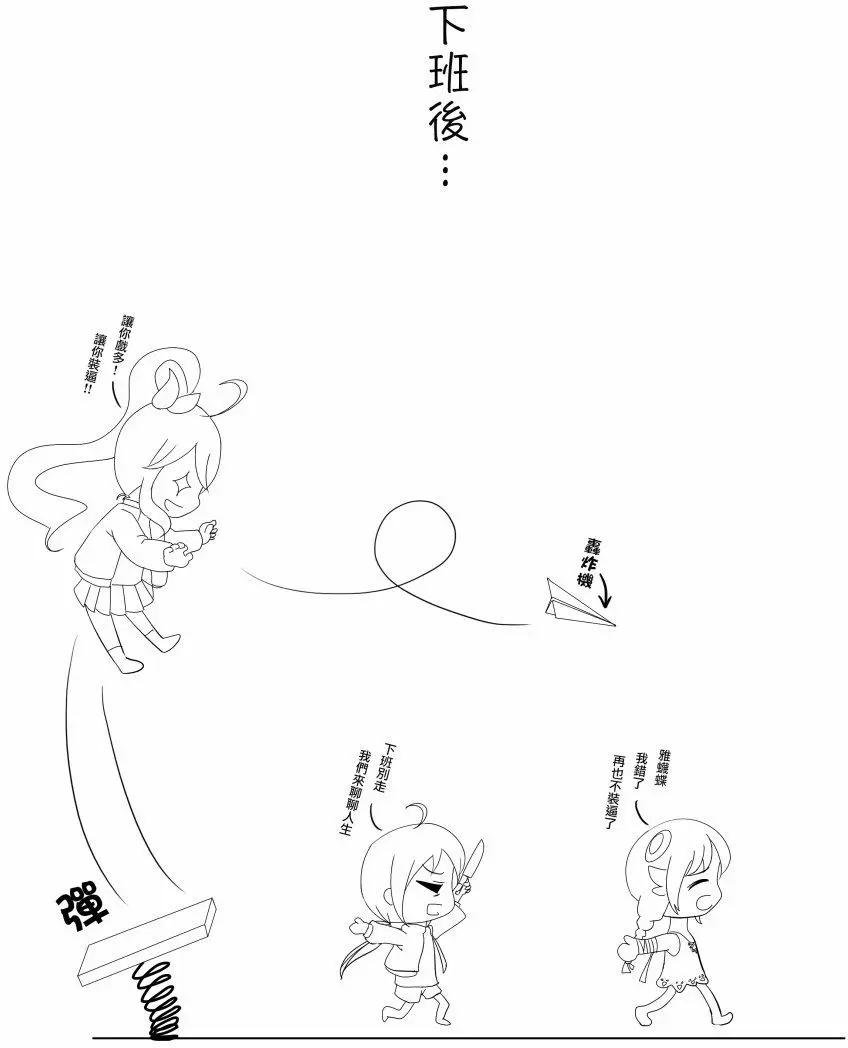 第04回