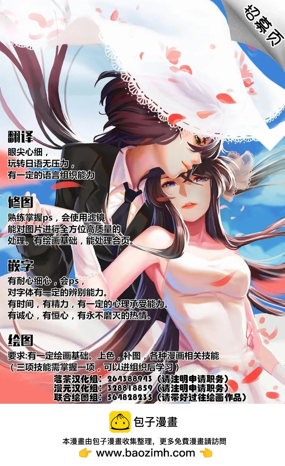 第04回