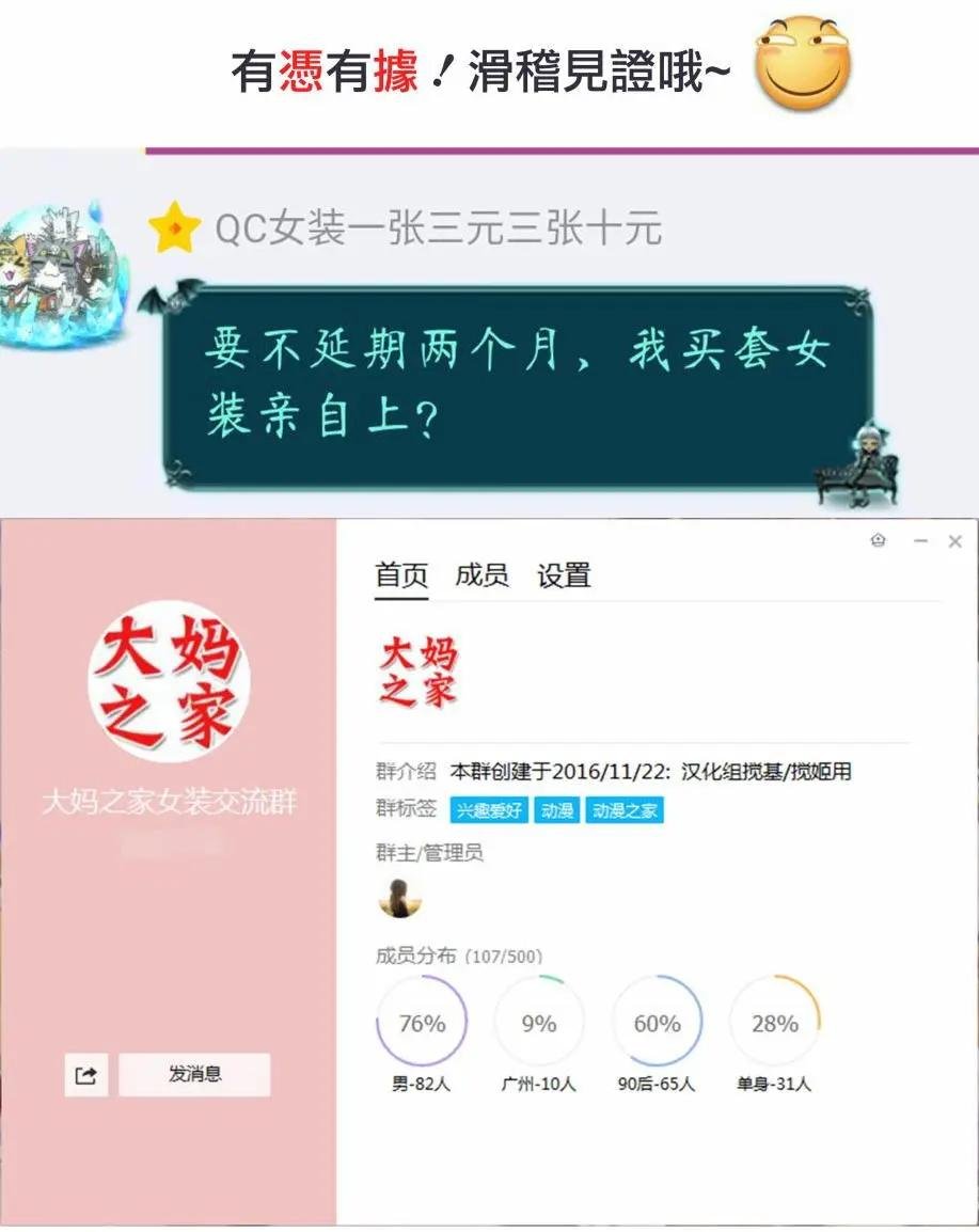 第03回