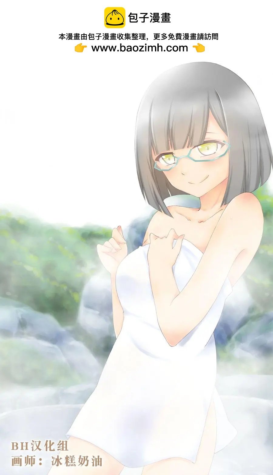 第03回