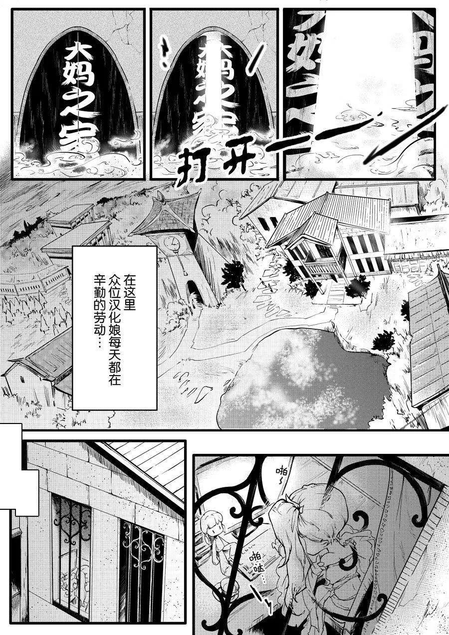 第02回