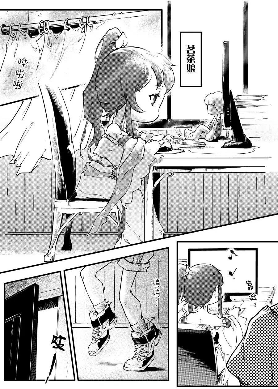 第02回