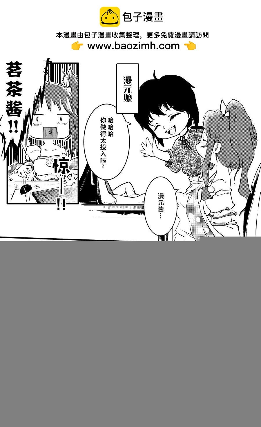 第02回