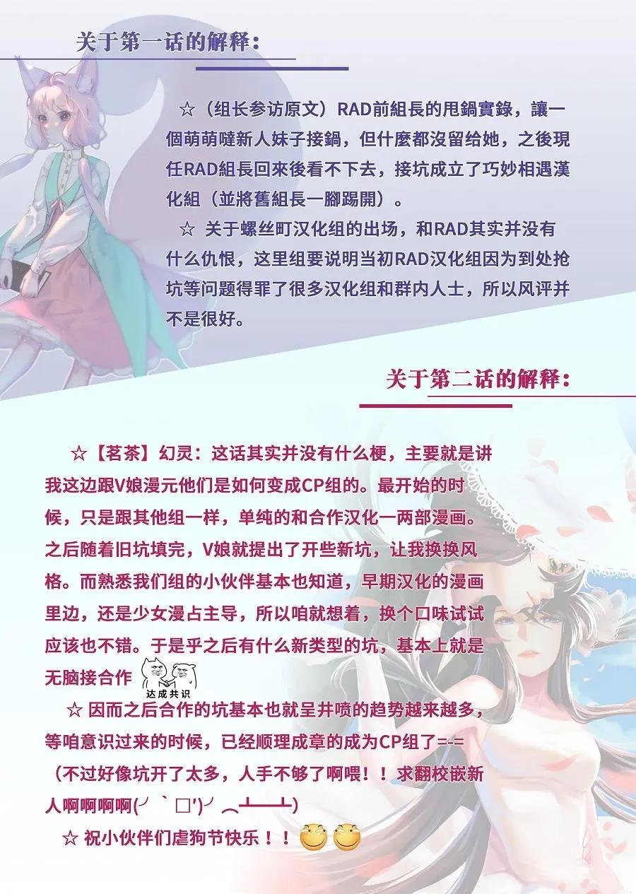 第02回