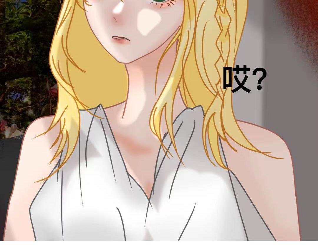 第六章 曦月