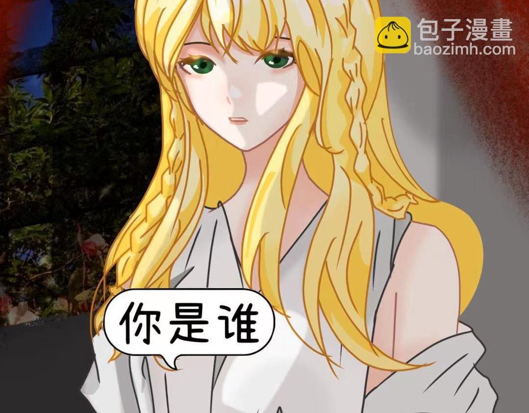 第六章 曦月