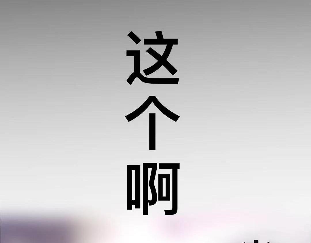 第五章 狡猾的吸血鬼