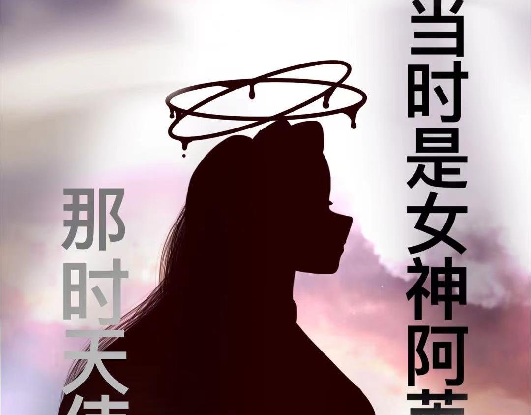 第五章 狡猾的吸血鬼