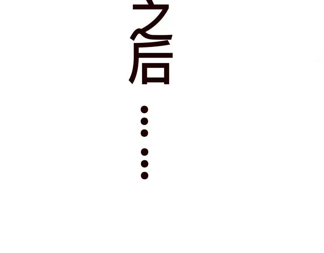 第五章 狡猾的吸血鬼