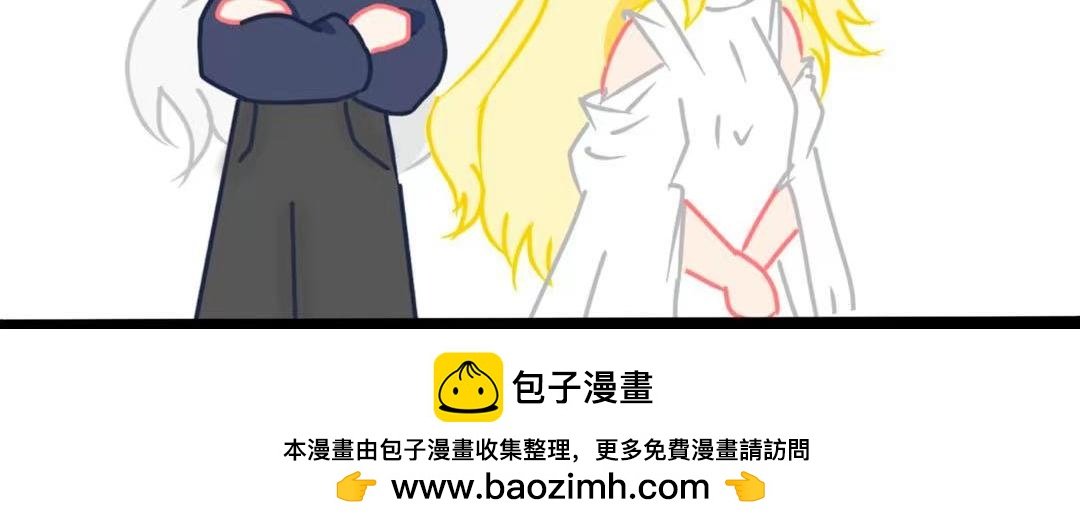 第五章 狡猾的吸血鬼