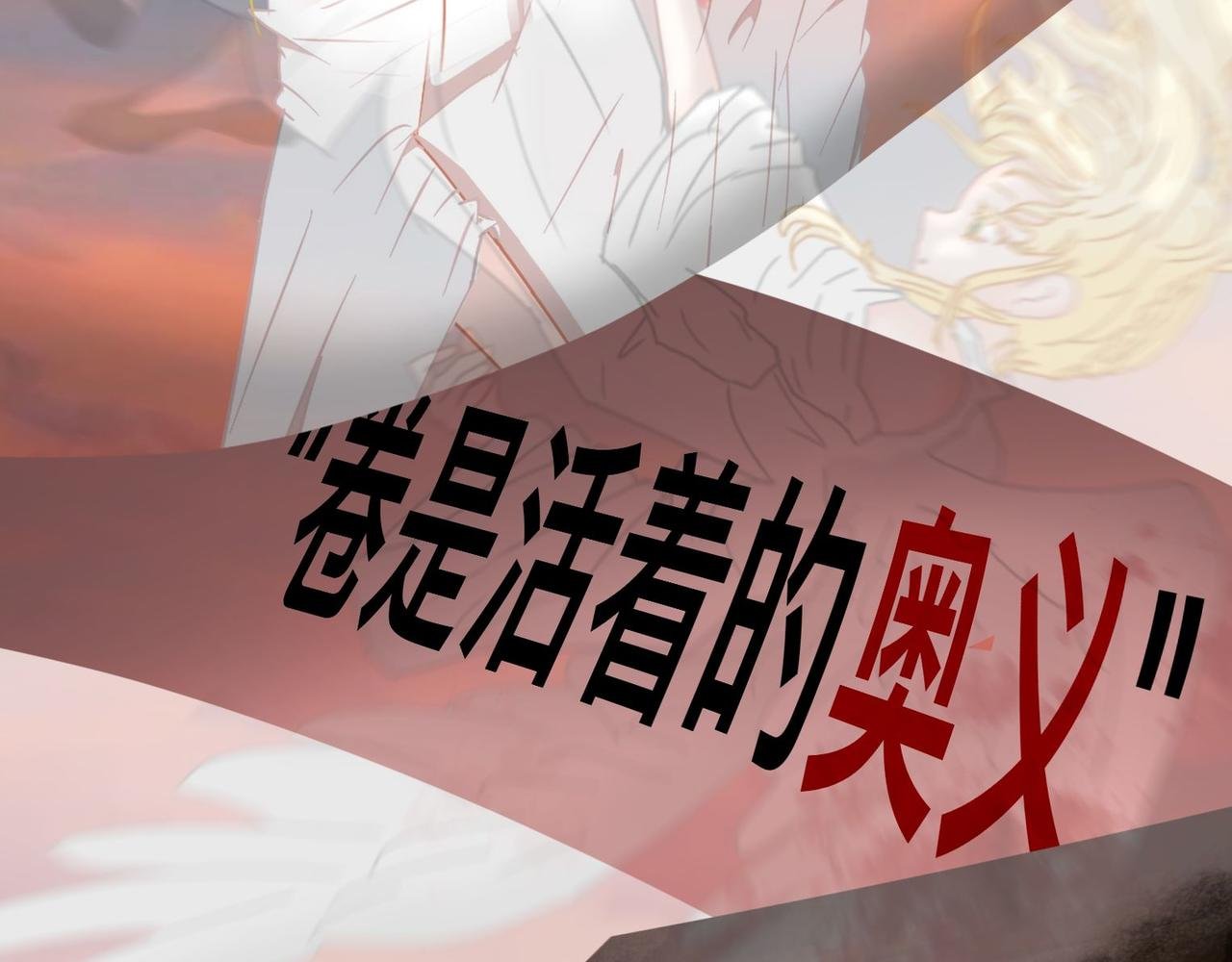 人物介绍篇