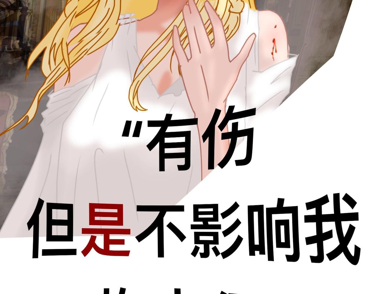 人物介绍篇