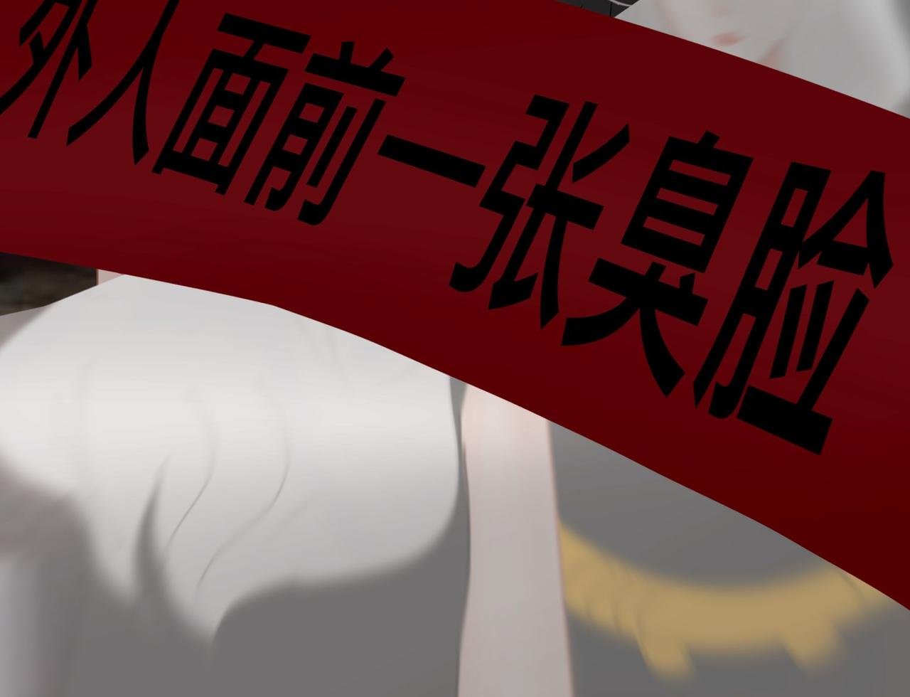 人物介绍篇