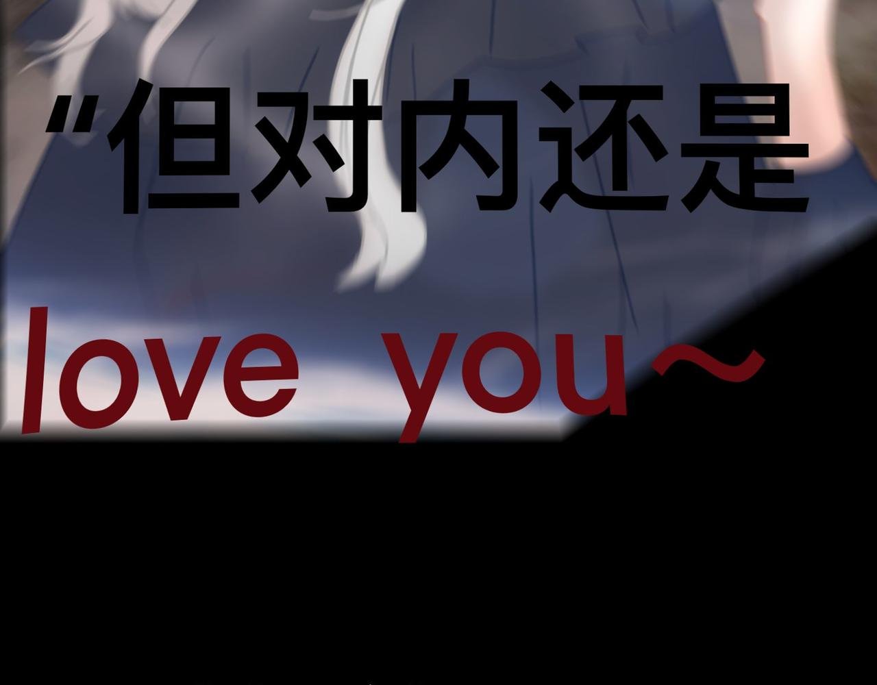 人物介绍篇