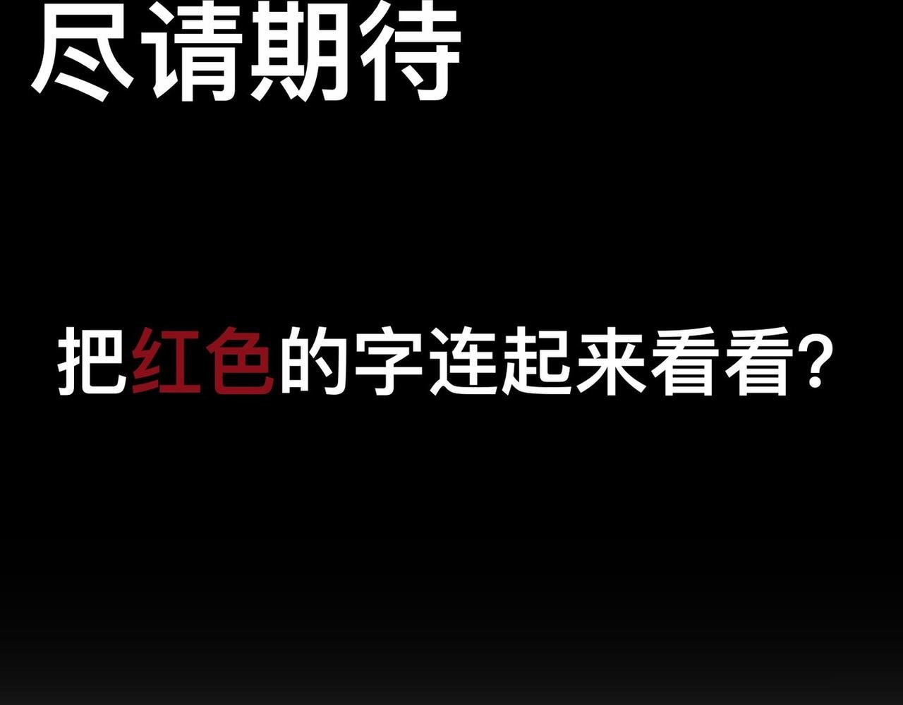 人物介绍篇