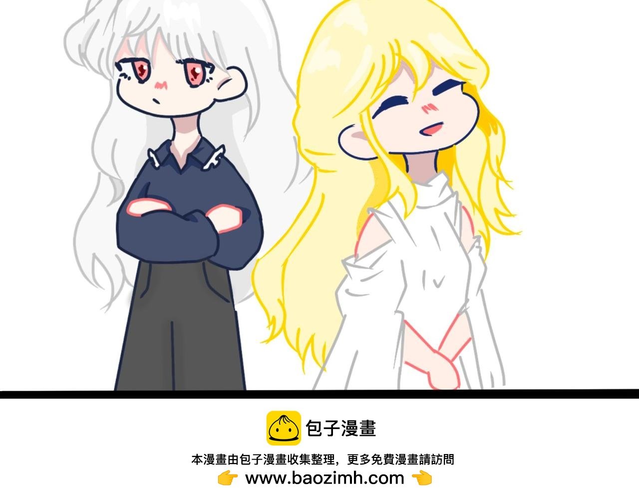 中秋节小剧场