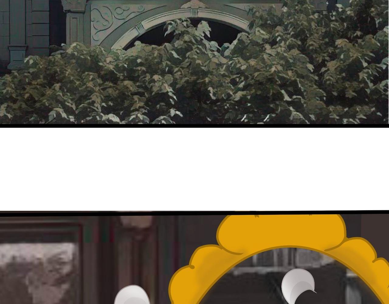 第二章 庄园