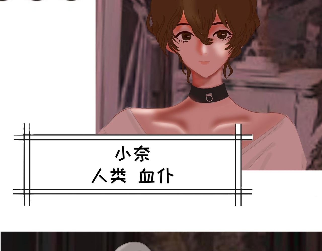 第二章 庄园
