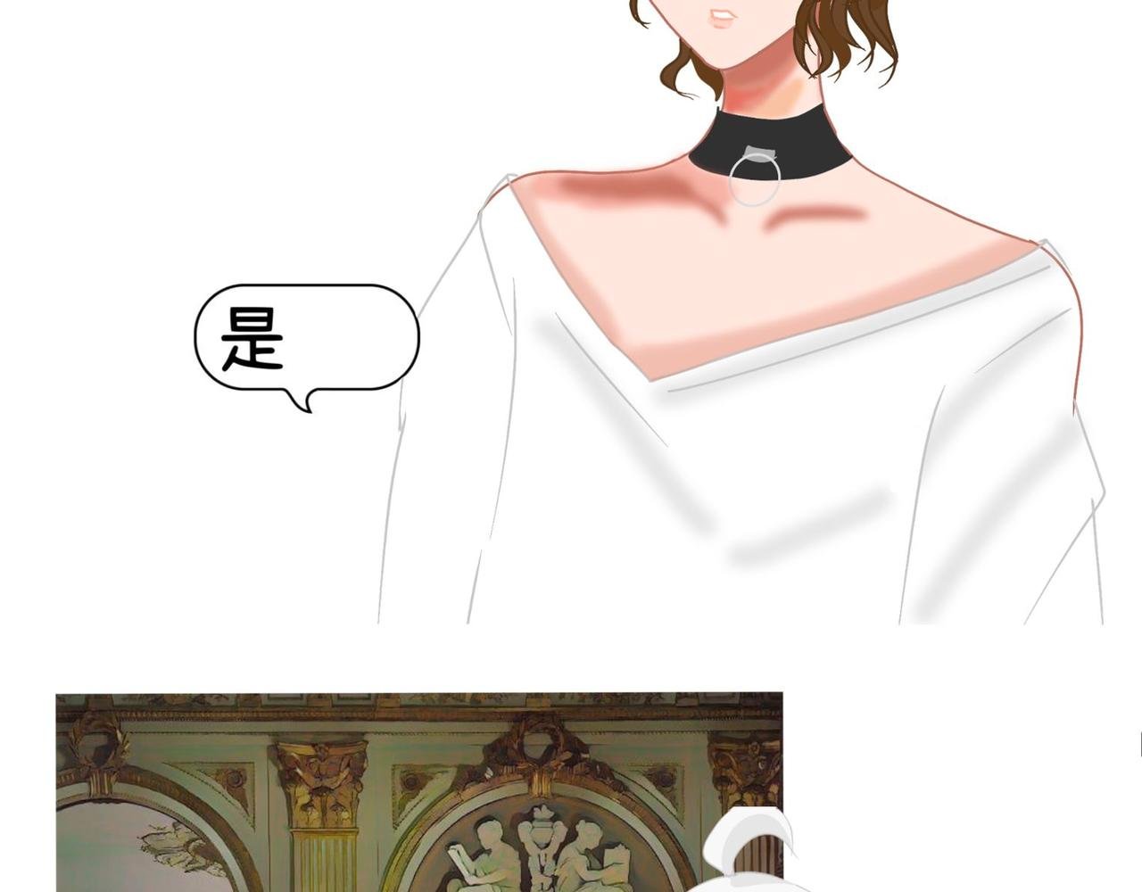 第二章 庄园