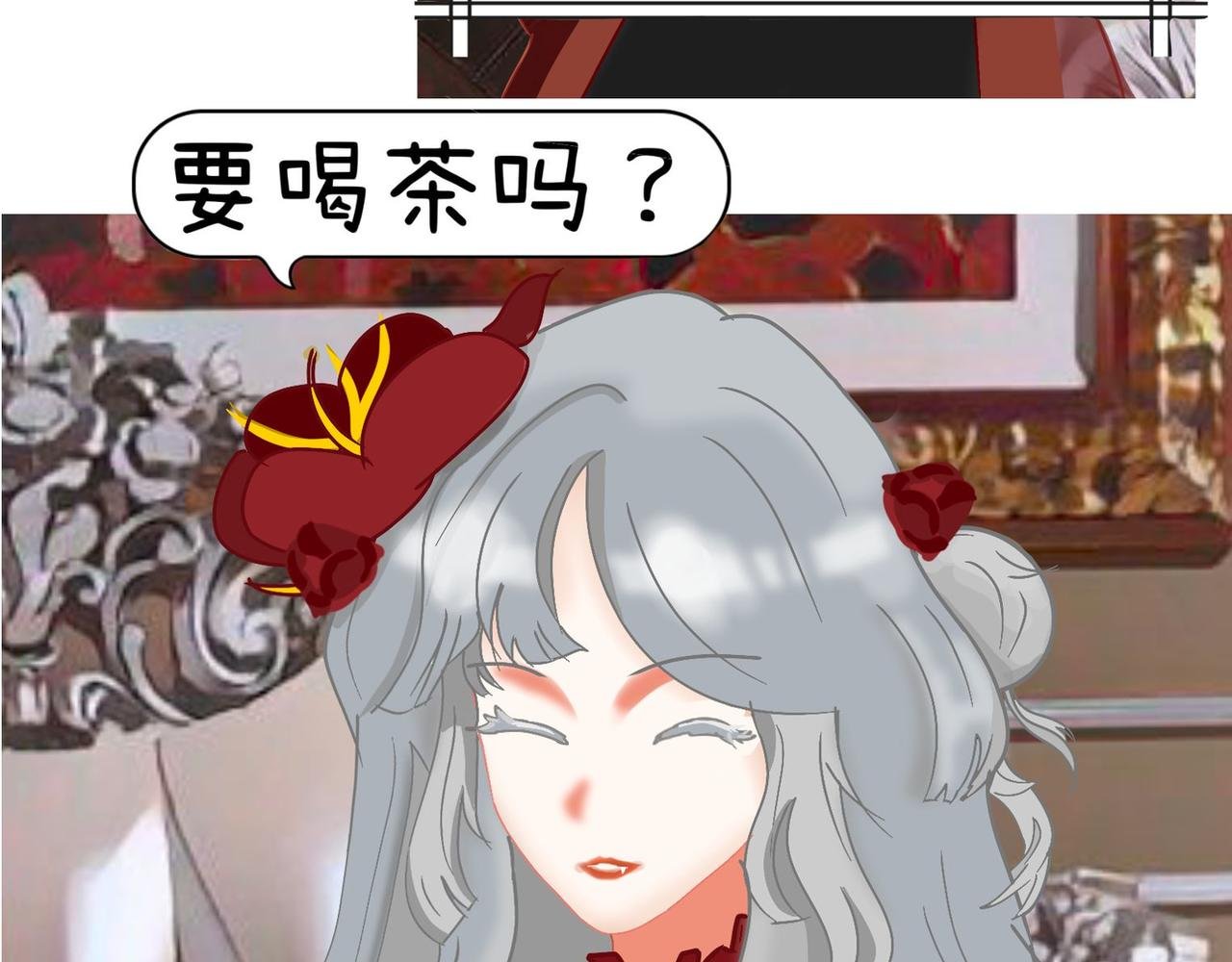 第二章 庄园