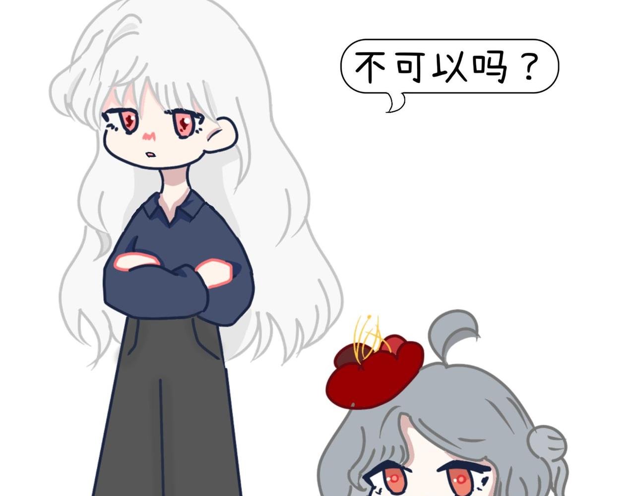 第二章 庄园