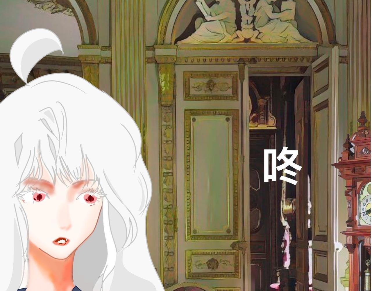 第二章 庄园