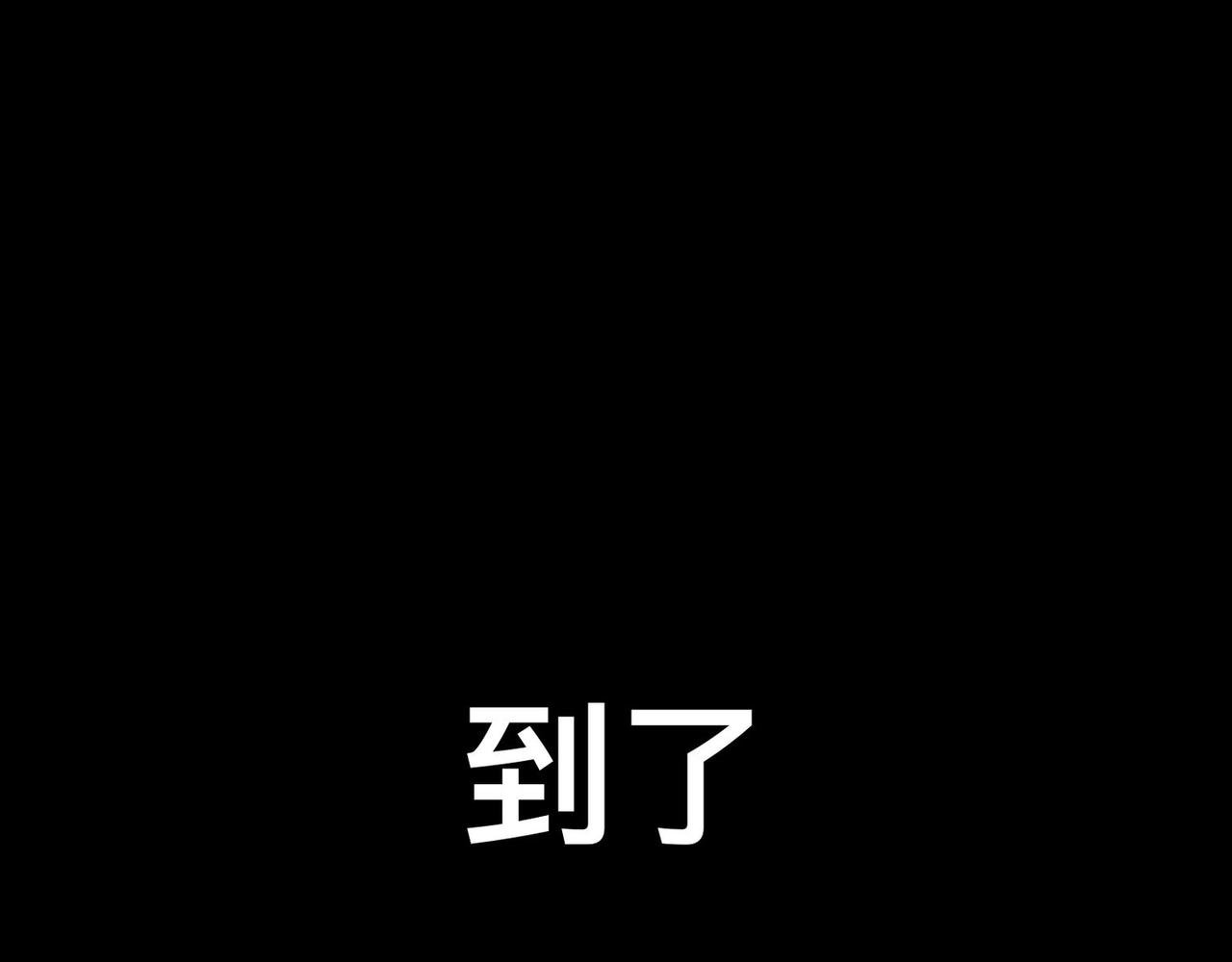 第二章 庄园