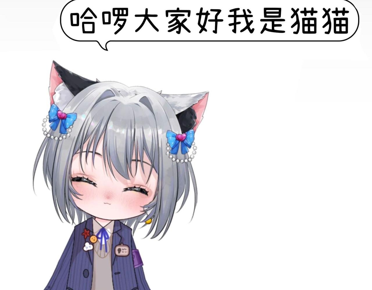 第二章 庄园