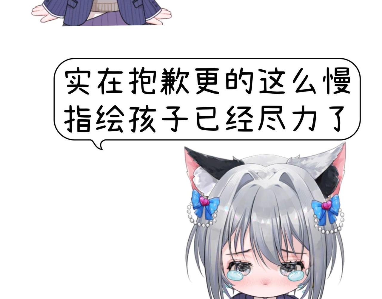 第二章 庄园