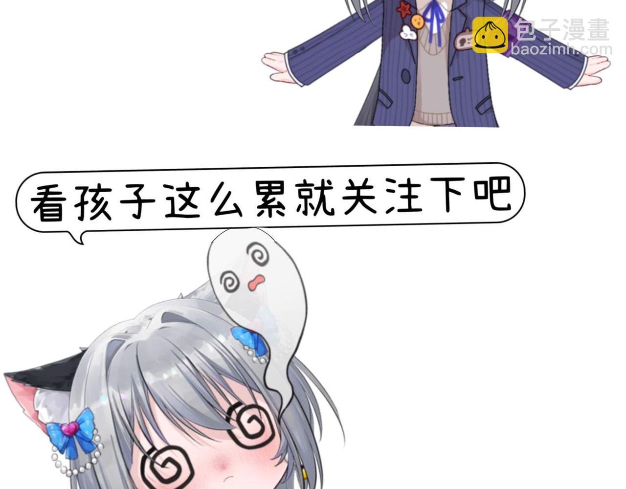 第二章 庄园