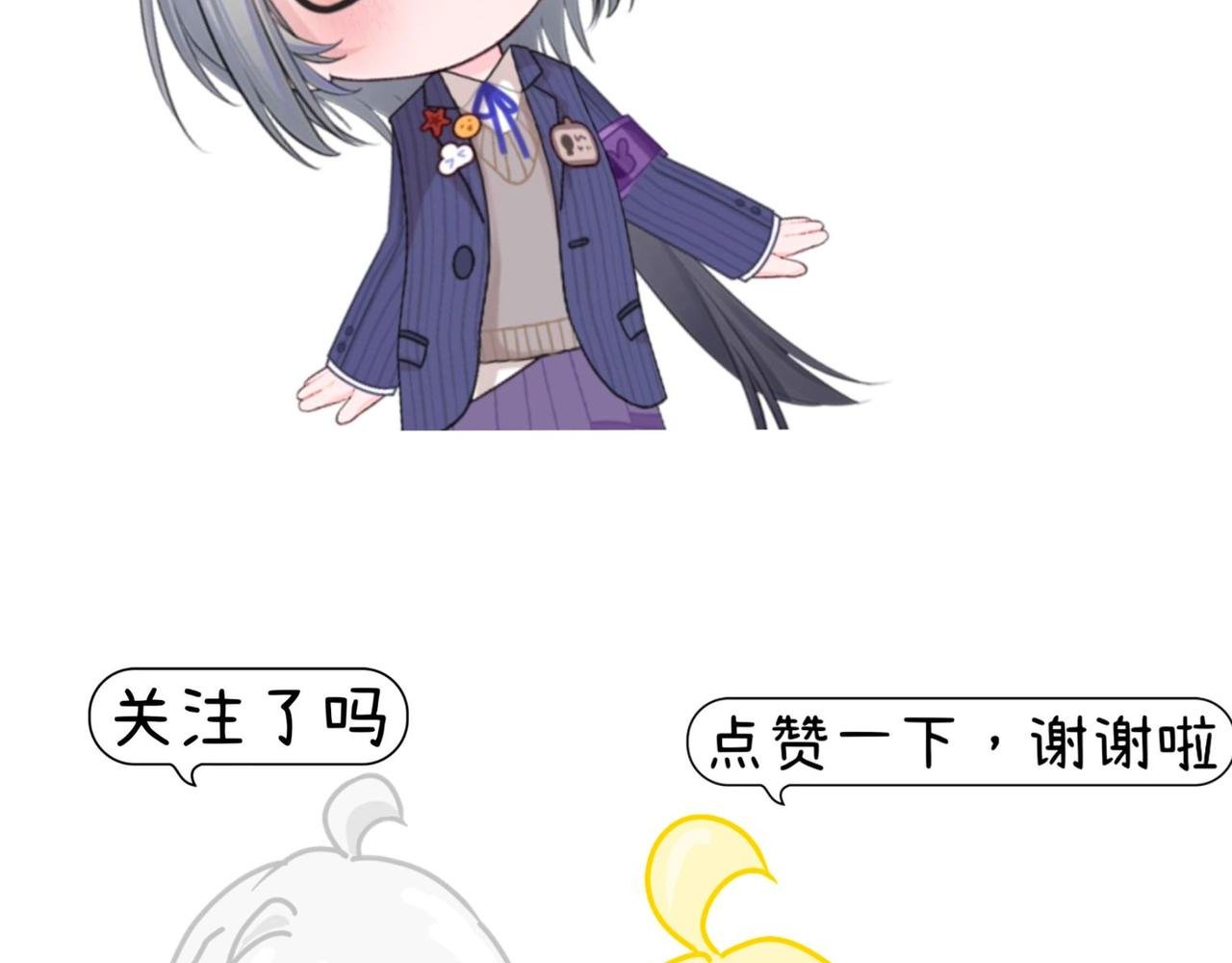 第二章 庄园