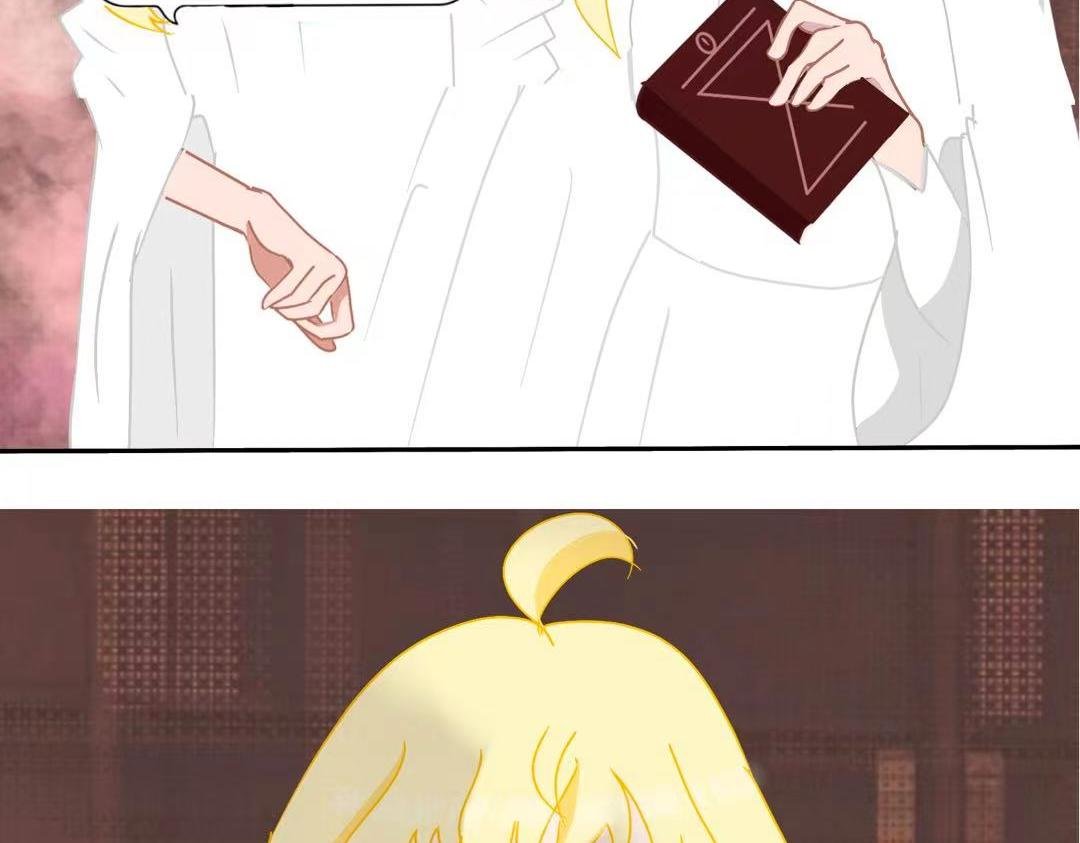 第一章 见习天使