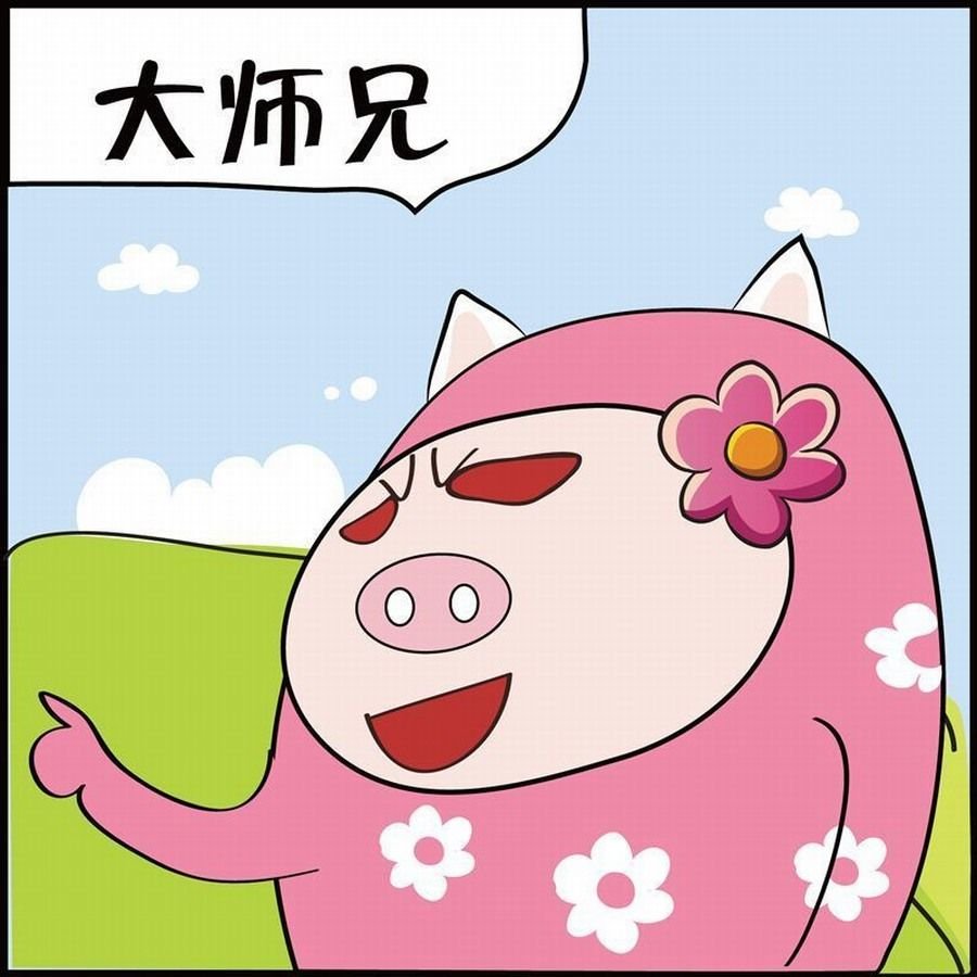 豆包故事之我要穿越 第7集