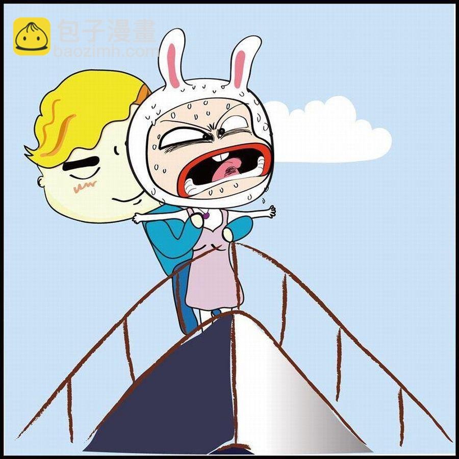 豆包故事之我要穿越 第6集