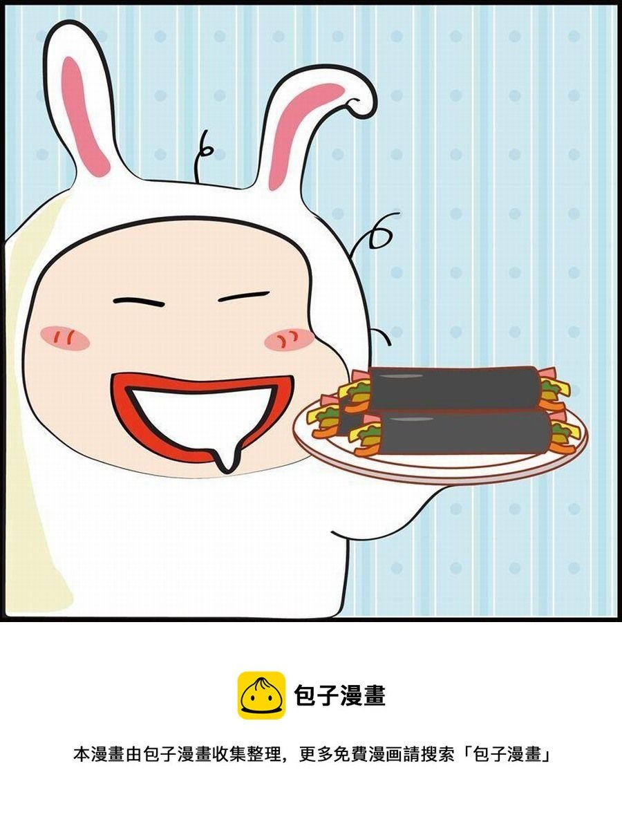 豆包故事之我要穿越 第6集