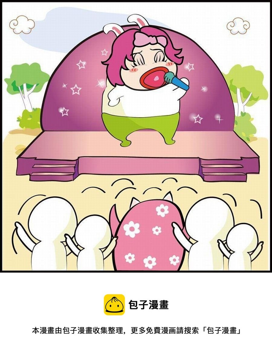 豆包故事之我要穿越 第6集