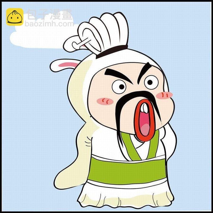豆包故事之我要穿越 第6集