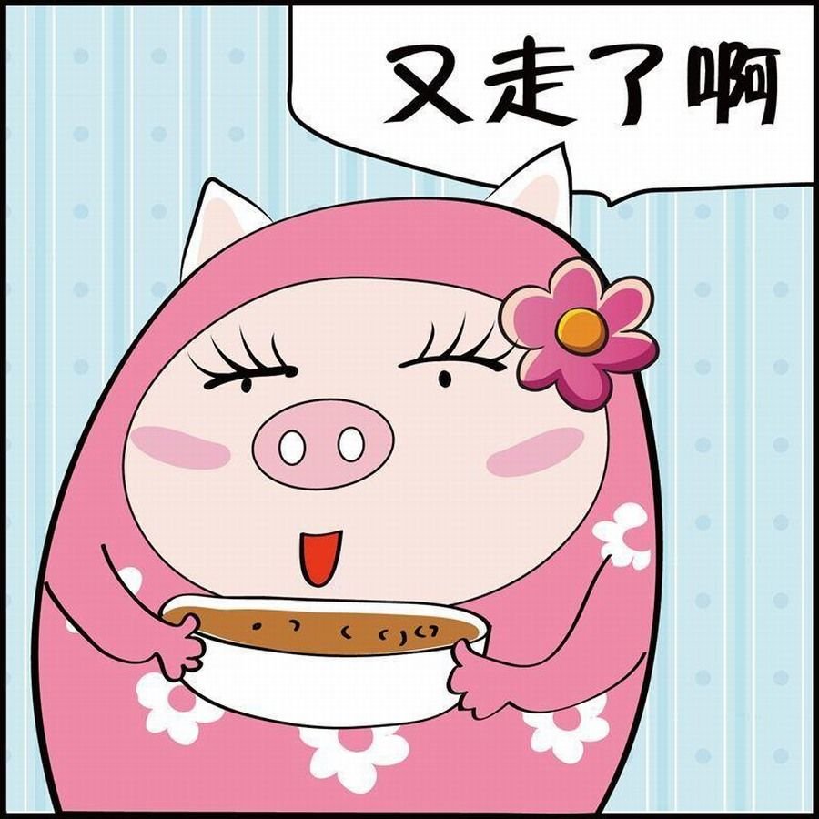 豆包故事之我要穿越 第5集