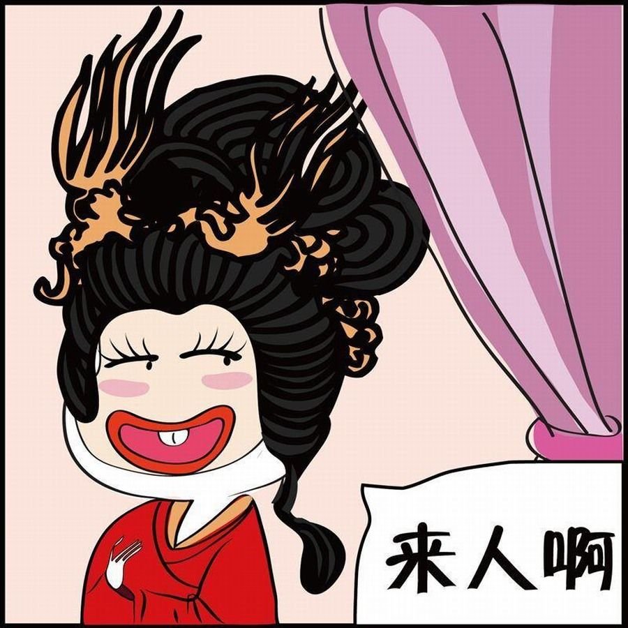 豆包故事之我要穿越 第5集
