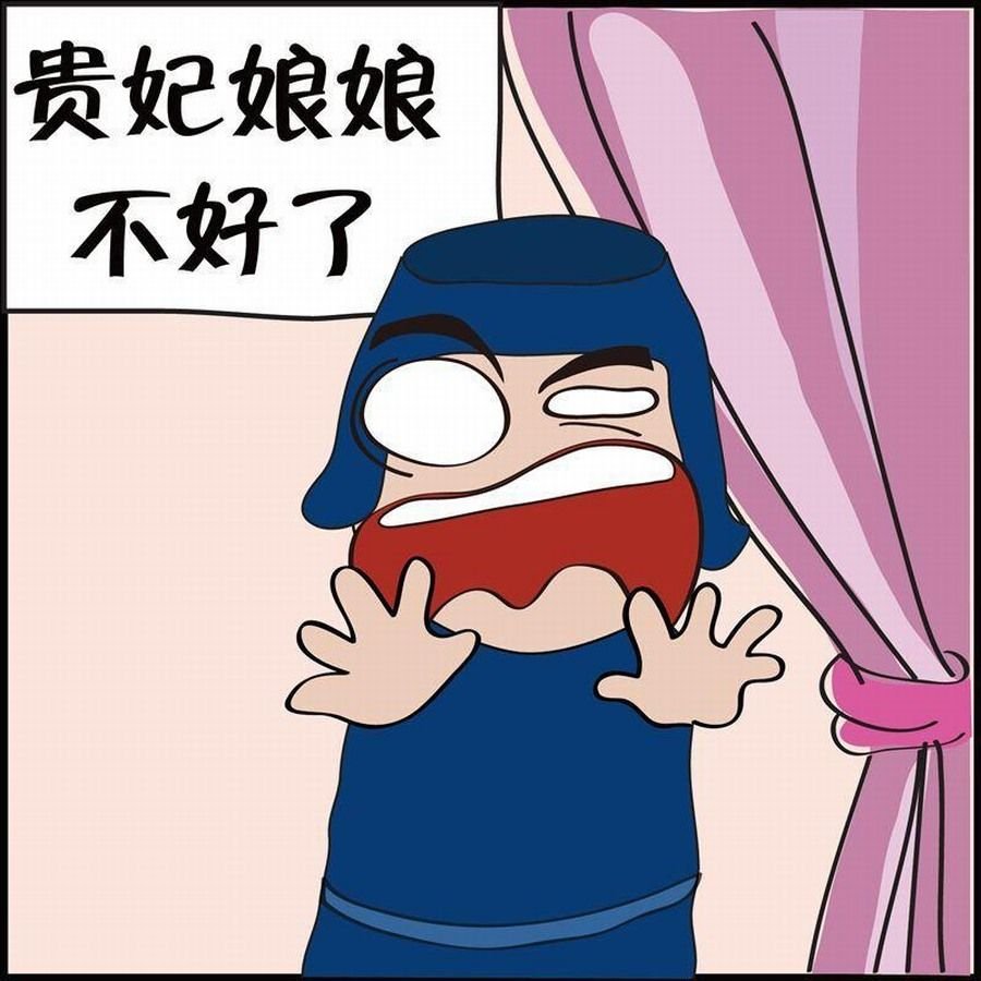 豆包故事之我要穿越 第5集