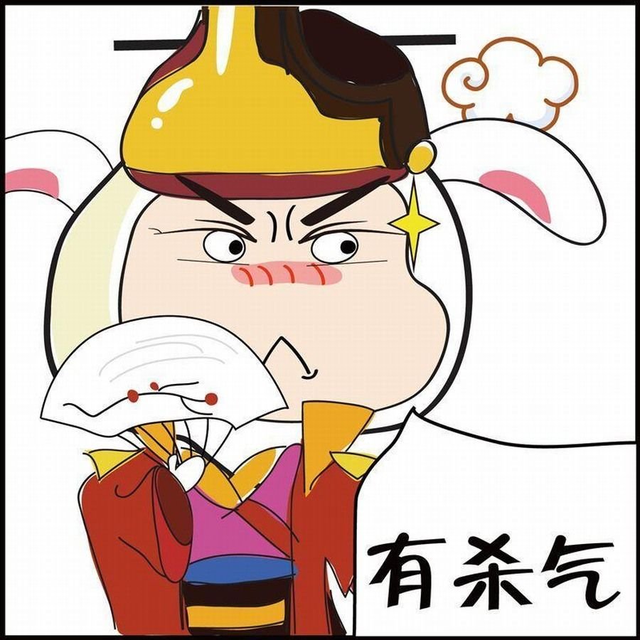 豆包故事之我要穿越 第4集