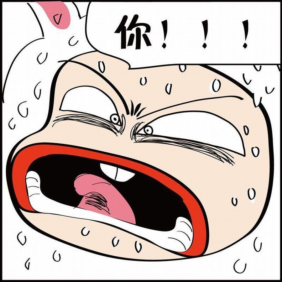 豆包故事之我要穿越 第4集