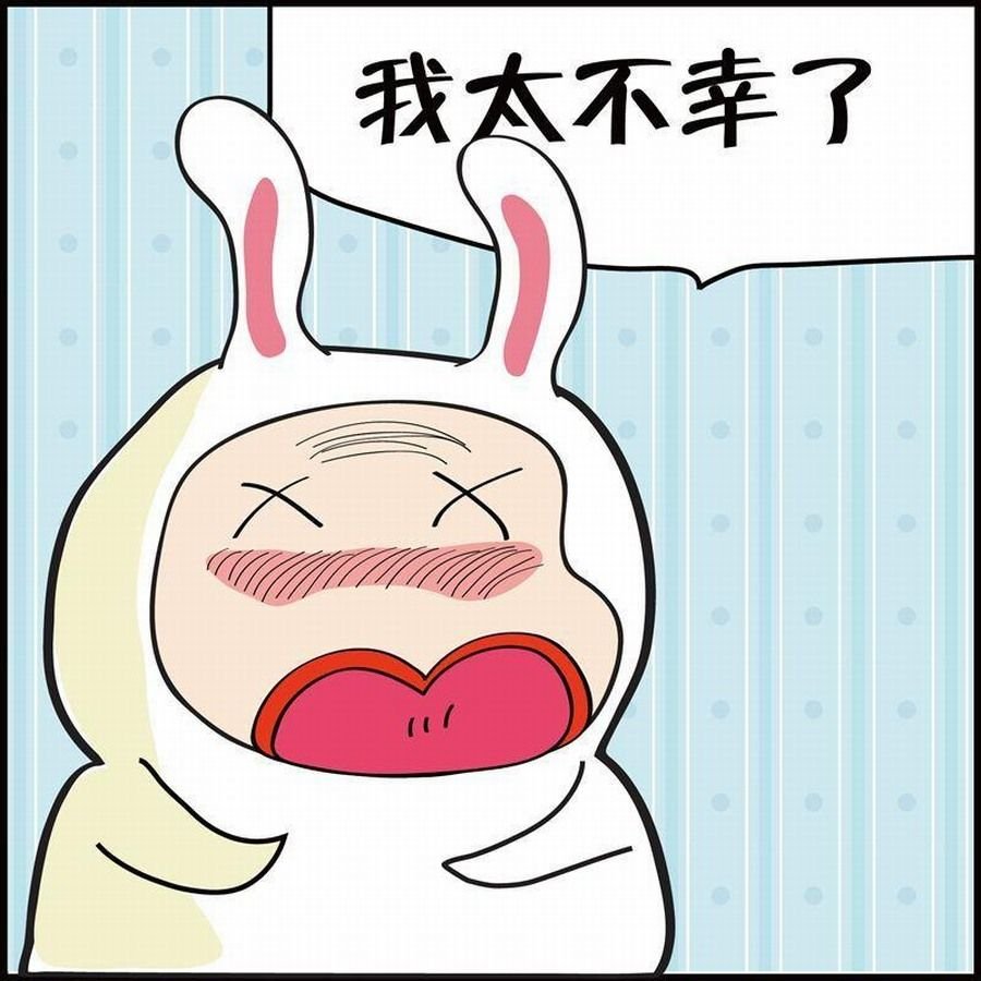 豆包故事之我要穿越 第4集