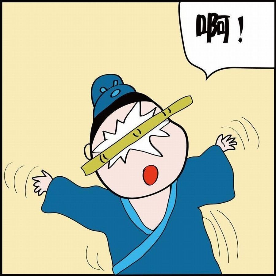 豆包故事之我要穿越 第4集