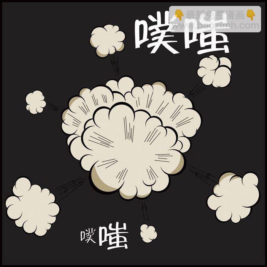 豆包故事之我要穿越 第3集