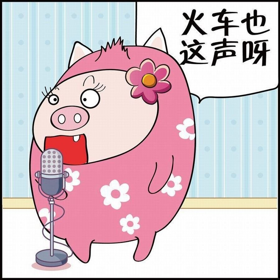 豆包故事之我要穿越 第3集