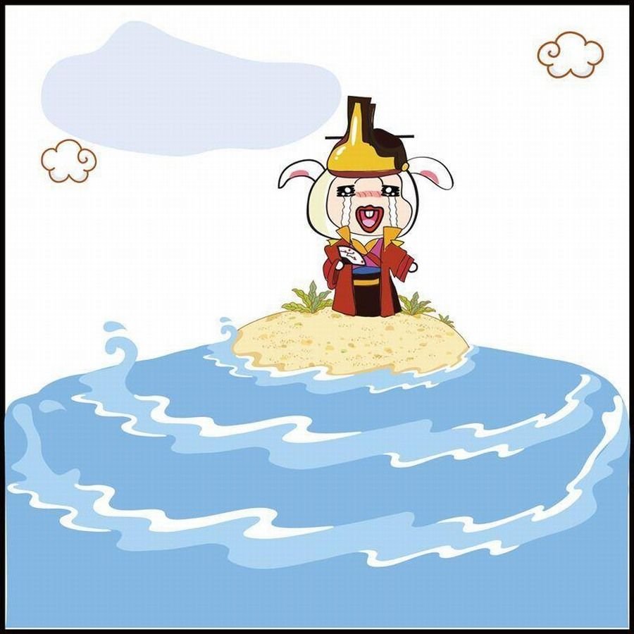 豆包故事之我要穿越 第3集