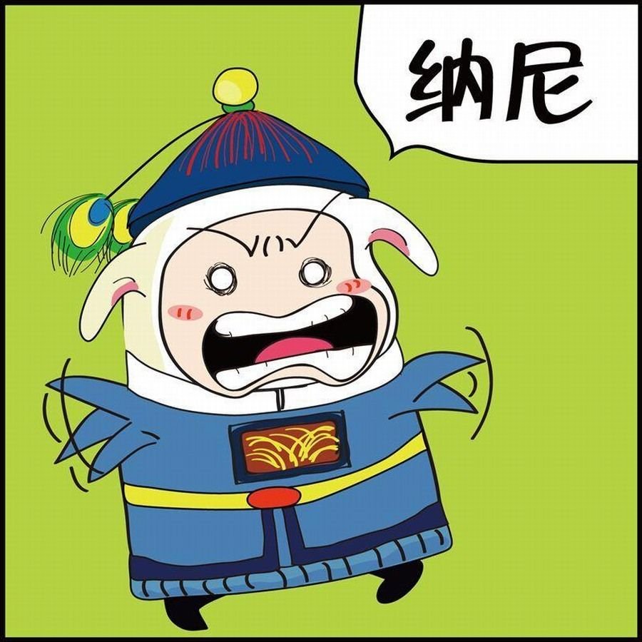 豆包故事之我要穿越 第2集