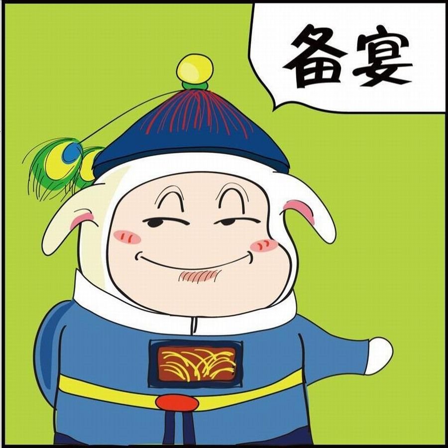 豆包故事之我要穿越 第2集